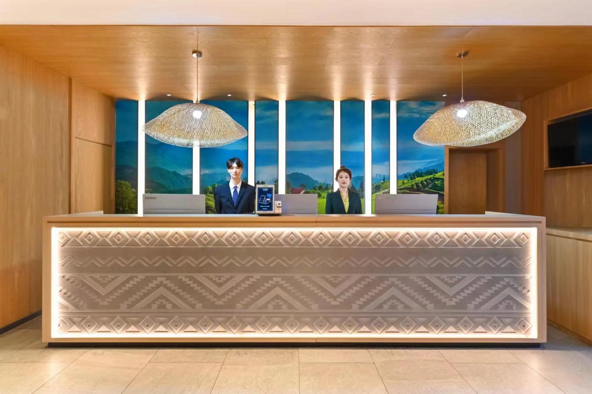 Qiuguo Hotel Beijing Summer Palace Branch Exterior foto