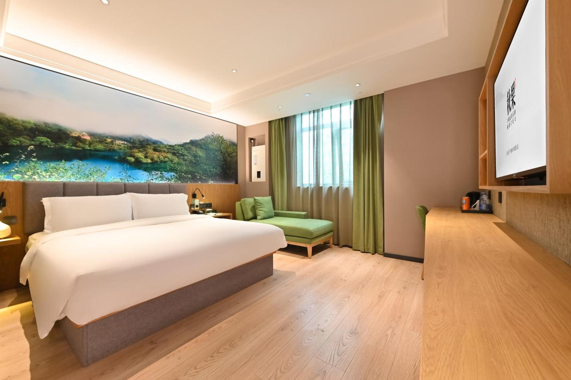 Qiuguo Hotel Beijing Summer Palace Branch Exterior foto