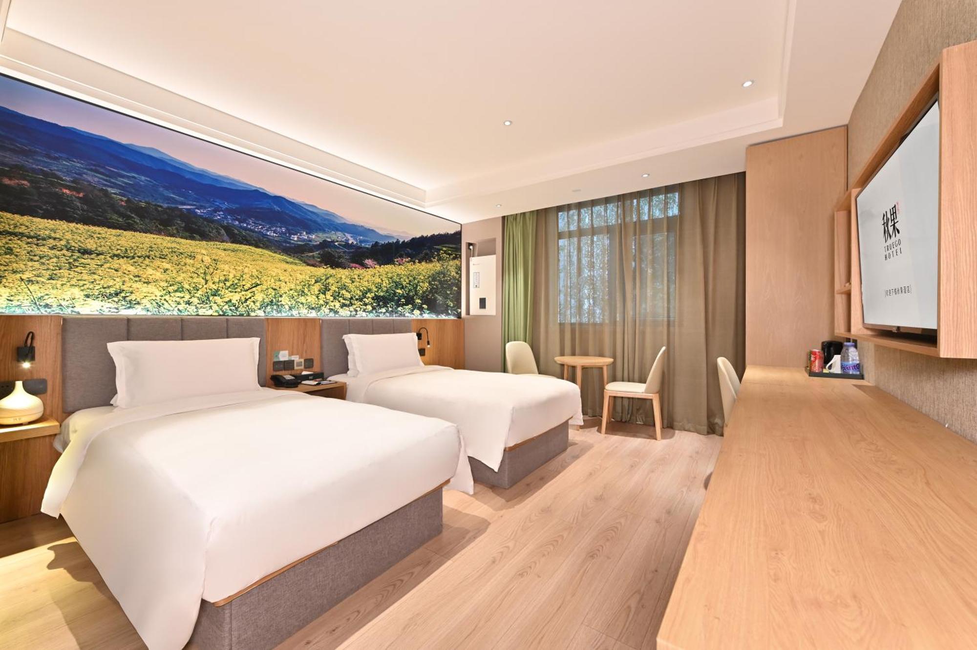 Qiuguo Hotel Beijing Summer Palace Branch Exterior foto